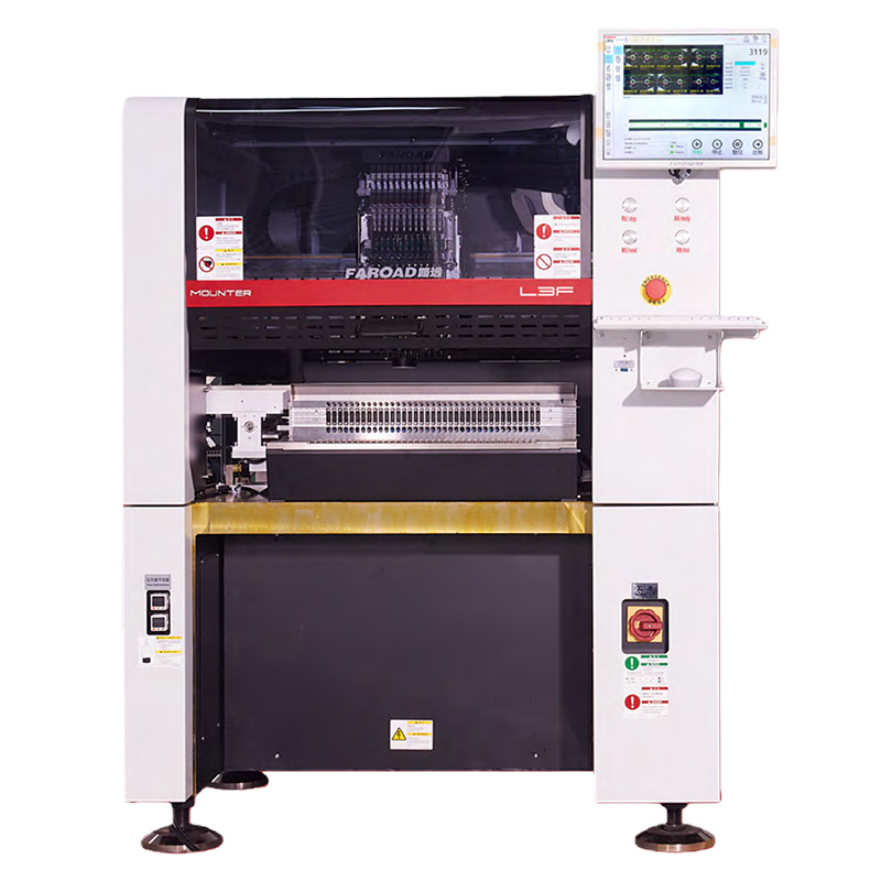 LED多功能贴片机 CPM-L3F