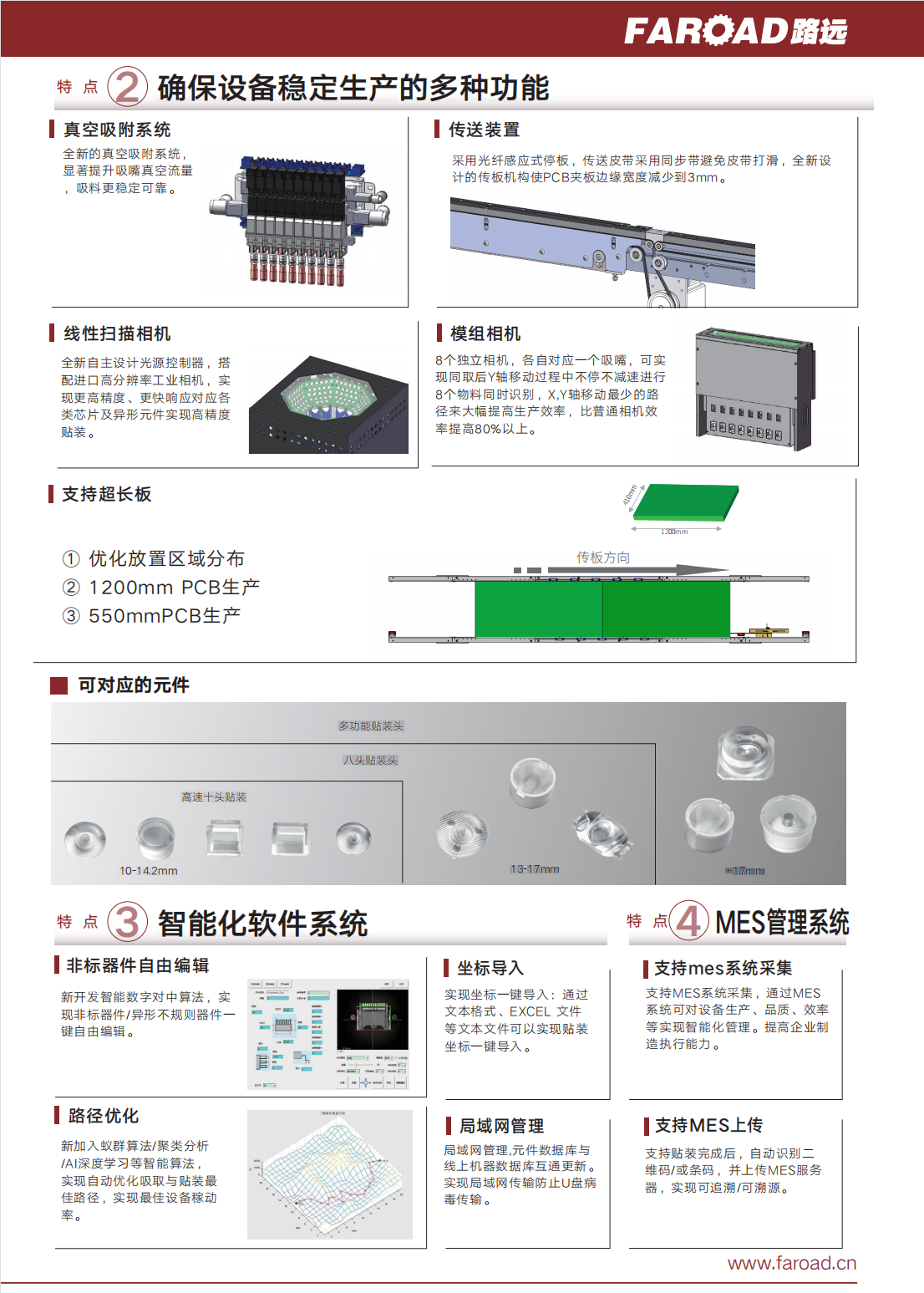 微信图片_20220921163100.png